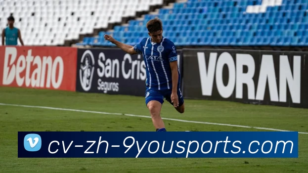 九游体育官网发展历程